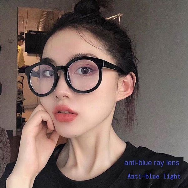 xiaofugui black anti-blue arrow plain glasses large round frame face trimming glasses frame, Silver
xiaofugui black anti-blue arrow plain glasses large round frame face trimming glasses frame, Silver