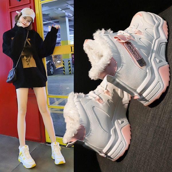 sports shoes women plus velvet warm high help wild pink student leisure 13-15 years old children's boots tide 2019 new winter, Black
sports shoes women plus velvet warm high help wild pink student leisure 13-15 years old children's boots tide 2019 new winter, Black