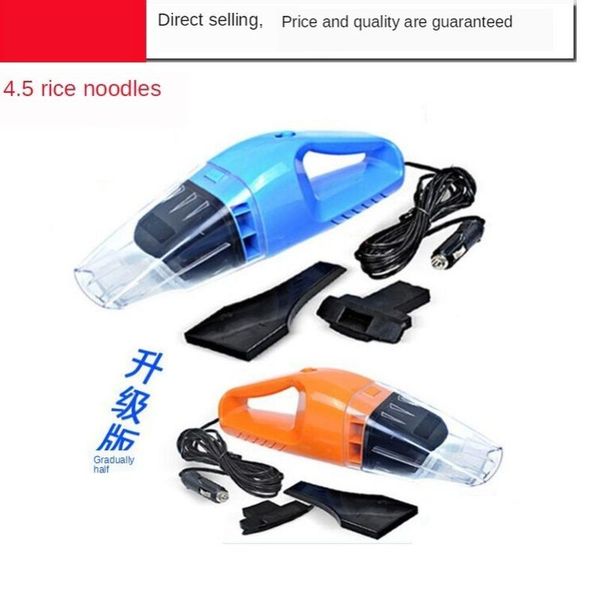 vaccuum for vehicle 100w4.5 meter wet automobile vacuum cleaner car cleaner handheld vacuum portable car auto
vaccuum for vehicle 100w4.5 meter wet automobile vacuum cleaner car cleaner handheld vacuum portable car auto