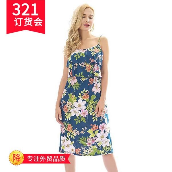 cross-border special for spring and summer new european and american printing all-match fashion nursing clothes nursing suspender skirt, Black;gray
cross-border special for spring and summer new european and american printing all-match fashion nursing clothes nursing suspender skirt, Black;gray