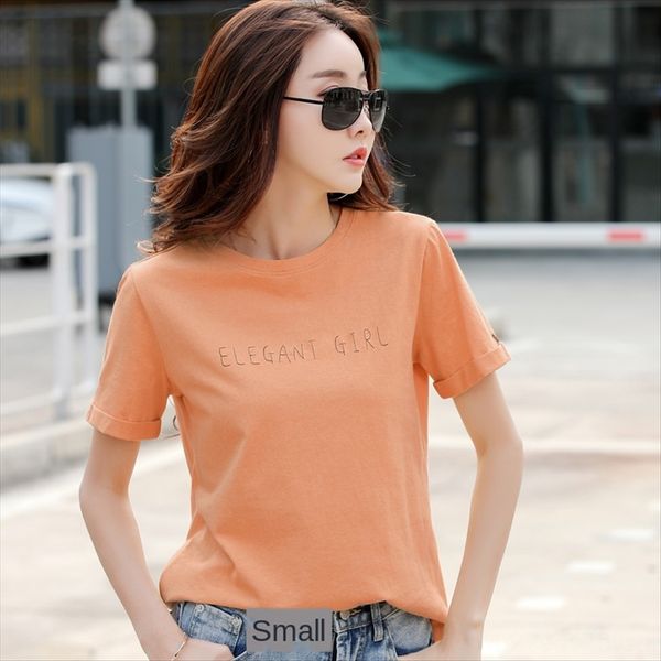 short-sleeved round embroidery size t-shirt collar embroidered women's base shirt versatile loose women's large size t-shirt, White
short-sleeved round embroidery size t-shirt collar embroidered women's base shirt versatile loose women's large size t-shirt, White
