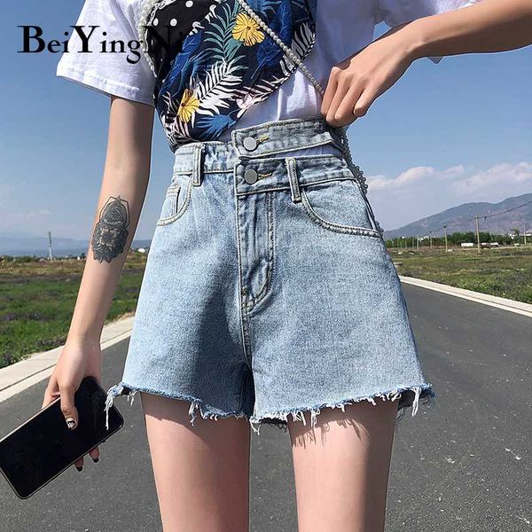 повседневный beiyingni женщины джинсовый шорты chic sexy корейский стиль короткие джинсы женщина черный синий лето короткие штаны женщины вы, Blue
повседневный beiyingni женщины джинсовый шорты chic sexy корейский стиль короткие джинсы женщина черный синий лето короткие штаны женщины вы, Blue