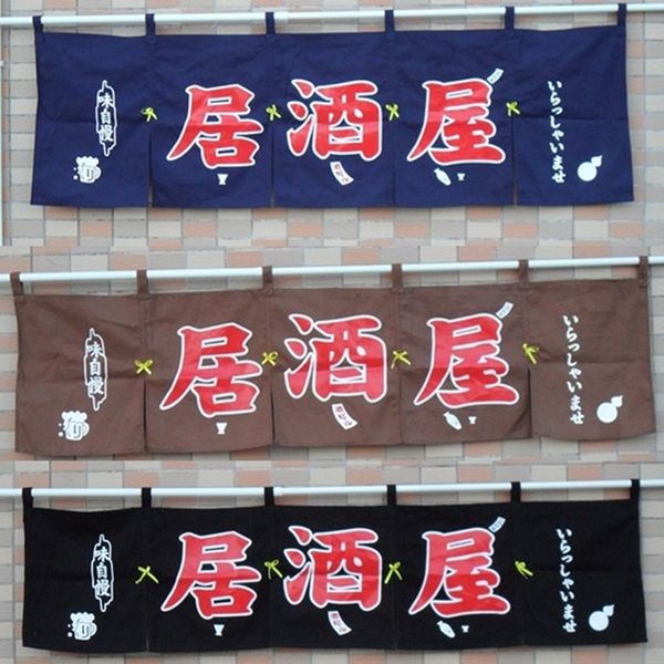 

new izakaya japanese pub curtain sushi door curtain japan-style decoration customized logo cloth