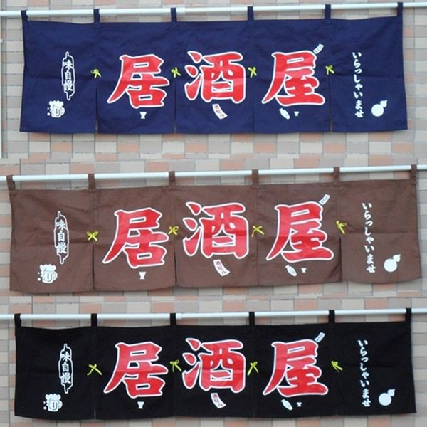 new izakaya japanese pub curtain sushi door curtain japan-style decoration customized logo cloth 
new izakaya japanese pub curtain sushi door curtain japan-style decoration customized logo cloth