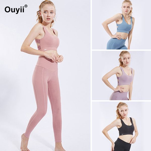 2019 new sports bra women's gathered fitness underwear vest-style yoga beauty back large size bra yoga, White;black
2019 new sports bra women's gathered fitness underwear vest-style yoga beauty back large size bra yoga, White;black