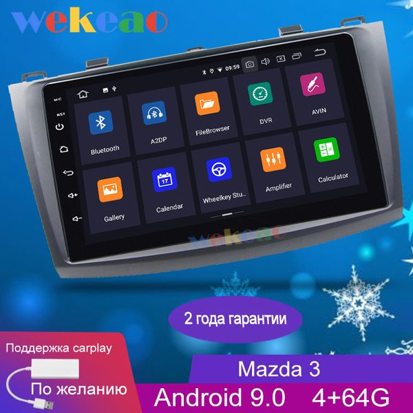 wekeao touch screen 9'' android 9.0 car dvd multimedia player for 3 car radio gps navigation 2010-2013
wekeao touch screen 9'' android 9.0 car dvd multimedia player for 3 car radio gps navigation 2010-2013