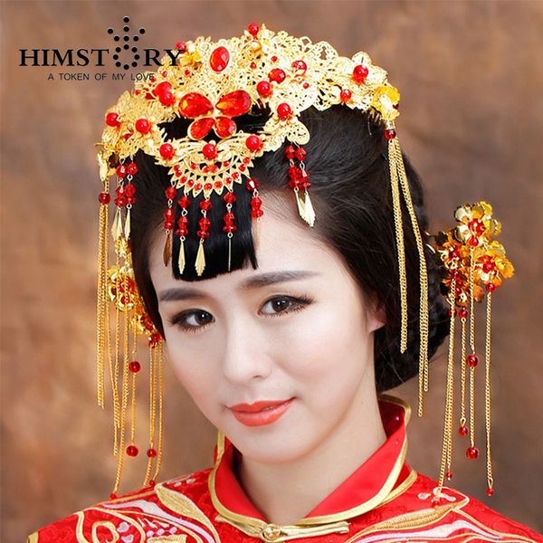 luxury bridal phoenix coronet tassel hair clasp cheongsam chinese style classic wedding bride hair accessories, Golden;white
luxury bridal phoenix coronet tassel hair clasp cheongsam chinese style classic wedding bride hair accessories, Golden;white