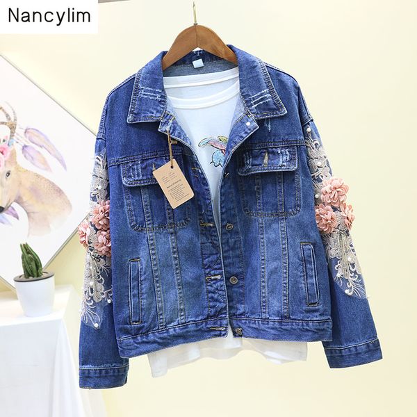 2019 autumn cowboy short coat women new korean beaded embroidered flowers loose denim jacket students jacket, Black;brown
2019 autumn cowboy short coat women new korean beaded embroidered flowers loose denim jacket students jacket, Black;brown