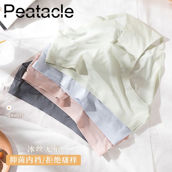 peatacle new seamless ice silk ladies underwear low waist breathable mesh cotton briefs women shorts sport fitness gym yoga sexy, White;red
peatacle new seamless ice silk ladies underwear low waist breathable mesh cotton briefs women shorts sport fitness gym yoga sexy, White;red