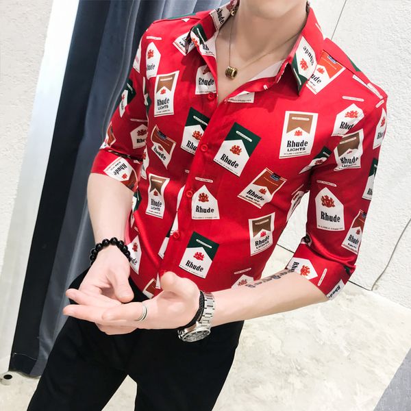 morality in 5 minutes of sleeve shirt sleeve men with short sleeves, male social a236-1943 - p55 wind flower shirt, White;black
morality in 5 minutes of sleeve shirt sleeve men with short sleeves, male social a236-1943 - p55 wind flower shirt, White;black