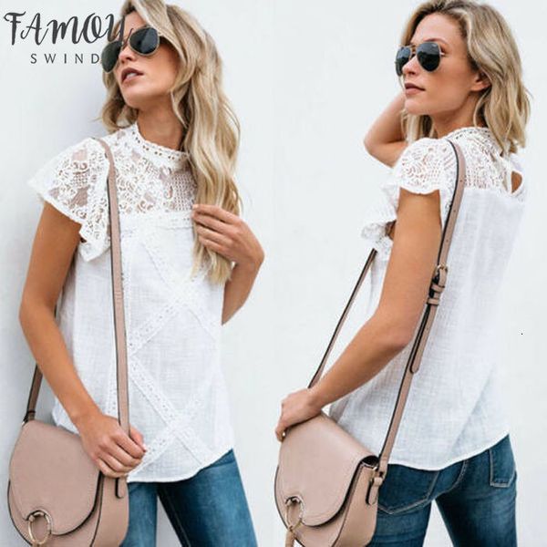 petal sleeve fashion womens ladies summer short sleeve shirt loose casual sweet solid lace cute holiday plain t shirt, White
petal sleeve fashion womens ladies summer short sleeve shirt loose casual sweet solid lace cute holiday plain t shirt, White