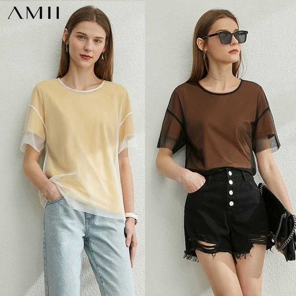 amii minimalism spring summer solid lace women tshirt causal oneck short sleeves loose female tshirt 12080038, White
amii minimalism spring summer solid lace women tshirt causal oneck short sleeves loose female tshirt 12080038, White