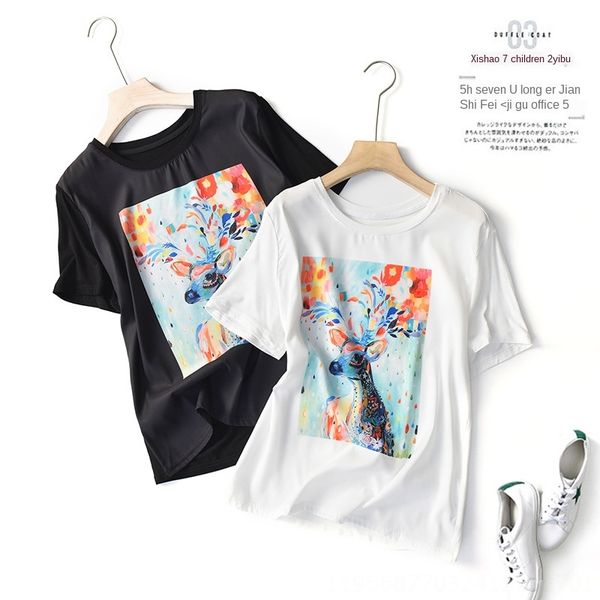 zhe zhi 2020 women's short-sleeved ins fashionable women's graffiti stitching printed round collar t-shirt t-shirt, White
zhe zhi 2020 women's short-sleeved ins fashionable women's graffiti stitching printed round collar t-shirt t-shirt, White