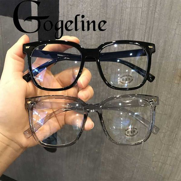 anti blue-ray glasses blue film eyeglasses tr90 optical spectacles gaming eyewear fashion plastic transparent men eyewear, White;black
anti blue-ray glasses blue film eyeglasses tr90 optical spectacles gaming eyewear fashion plastic transparent men eyewear, White;black