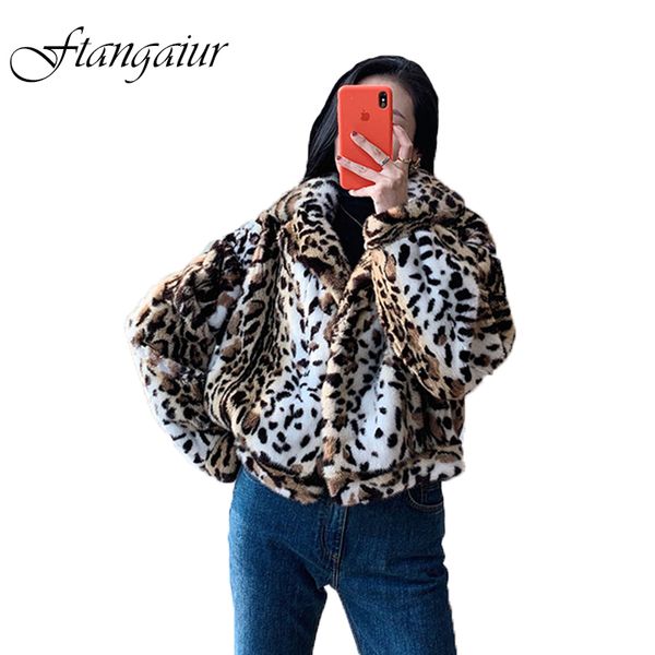 ftangaiur 2019 winter imported velvet coat leopard pattern locomotive slim mink coat women's short real coats, Black
ftangaiur 2019 winter imported velvet coat leopard pattern locomotive slim mink coat women's short real coats, Black