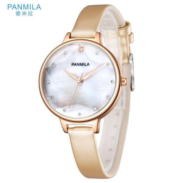 panmila simple fashion female watch hodinky women quartz watch waterproof pu strap casual clock women bracelet p0205, Slivery;brown
panmila simple fashion female watch hodinky women quartz watch waterproof pu strap casual clock women bracelet p0205, Slivery;brown