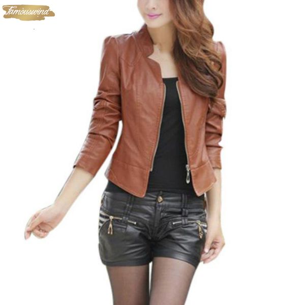women winter jacket solid women basic coats coat female zipper down jacket slim womens motorcycle pu leather jacket, Black;brown
women winter jacket solid women basic coats coat female zipper down jacket slim womens motorcycle pu leather jacket, Black;brown