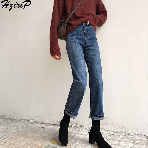 hzirip high waist jeans women 2019 new spring autumn long trousers fashion wild ankle length pants office lady casual jeans, Blue
hzirip high waist jeans women 2019 new spring autumn long trousers fashion wild ankle length pants office lady casual jeans, Blue