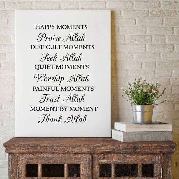 thanks islam muslim wall art prints canvas painting poster , islamic canvas prints wall picture art decor
thanks islam muslim wall art prints canvas painting poster , islamic canvas prints wall picture art decor