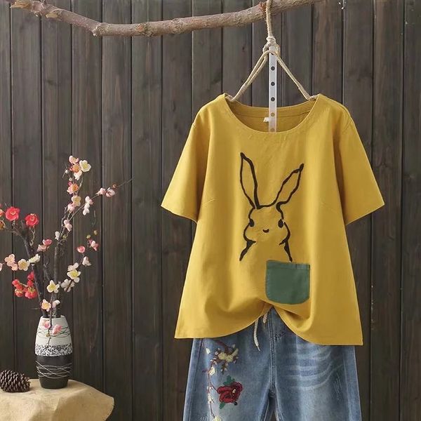 japanese-style versatile loose retro simple mixed colors pocket printed cotton linen short sleeve t-shirt women's, White
japanese-style versatile loose retro simple mixed colors pocket printed cotton linen short sleeve t-shirt women's, White