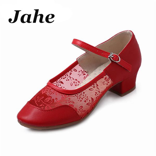 2019 woman ballroom latin dance shoes female modern rumba salsa practice dancing shoes low heel 4cm modern square dancing
2019 woman ballroom latin dance shoes female modern rumba salsa practice dancing shoes low heel 4cm modern square dancing