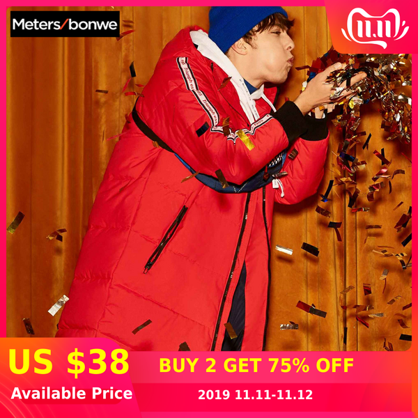 metersbonwe men's couples winter padded jacket casual long coat warm men winter sports coat windproof padded jacket homme, Black
metersbonwe men's couples winter padded jacket casual long coat warm men winter sports coat windproof padded jacket homme, Black