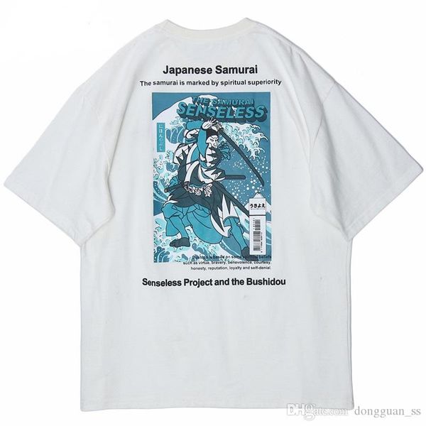 2020 men hip hop t shirt streetwear japanese samurai t-shirt harajuku japan clothing summer tshirt short sleeve tees cotton, White;black
2020 men hip hop t shirt streetwear japanese samurai t-shirt harajuku japan clothing summer tshirt short sleeve tees cotton, White;black