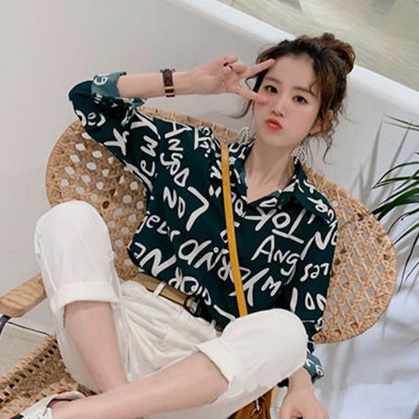 women vintage blouse fashion letter print shirt long-sleeved lapel sweet student blouses, White
women vintage blouse fashion letter print shirt long-sleeved lapel sweet student blouses, White