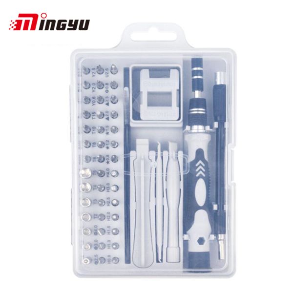 52 in 1 mini screwdriver set precision bit set screw handle with extension bar household phone watch computer repair hand tools
52 in 1 mini screwdriver set precision bit set screw handle with extension bar household phone watch computer repair hand tools