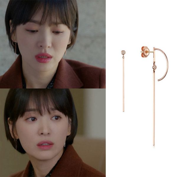 

korean new tv star rose gold color asymmetric circle drop earrings for women fashion long chain pendientes girl jewelry gifts, Silver