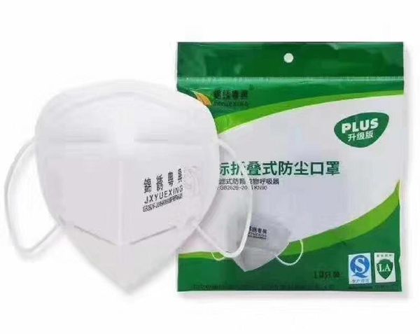new kn90 masks filter pm2.5 n95 mouth face mask 10pcs/pack dustproof protective anti-bacterial disposable 3m masks
new kn90 masks filter pm2.5 n95 mouth face mask 10pcs/pack dustproof protective anti-bacterial disposable 3m masks