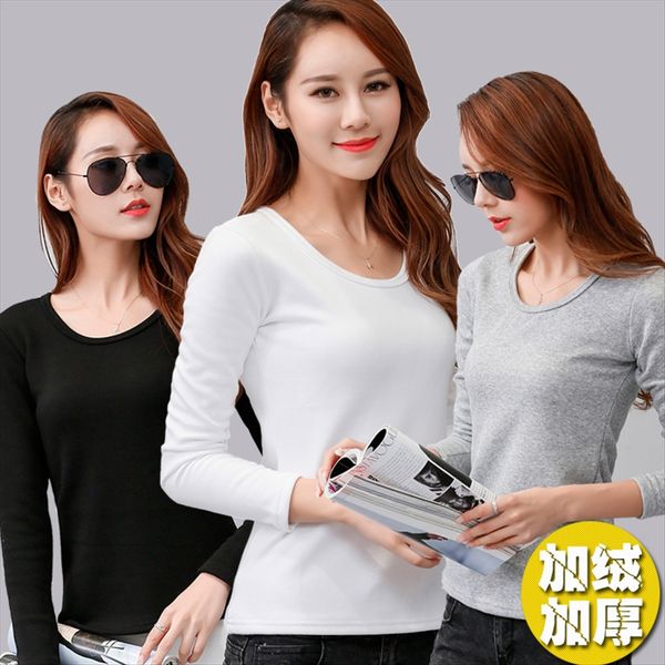 2020 thickened velvet round collar long sleeve t-shirt women's solid color warm base shirt women's t-shirt, White
2020 thickened velvet round collar long sleeve t-shirt women's solid color warm base shirt women's t-shirt, White