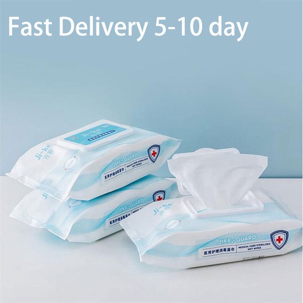 80 Sheets/1 Bags Portable 75% Alcohol Wet Wipes Disposable Hand Cleaning Sanitizing Antiseptic Sterilization Disinfection No-Was
80 Sheets/1 Bags Portable 75% Alcohol Wet Wipes Disposable Hand Cleaning Sanitizing Antiseptic Sterilization Disinfection No-Was