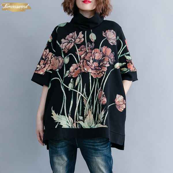 women hoodies sweatshirts plus size black female turtleneck pullover autumn regular thinken cotton loose print floral
women hoodies sweatshirts plus size black female turtleneck pullover autumn regular thinken cotton loose print floral