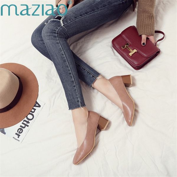 women shoes square head shallow mouth mary jane shoes classics party female shoe pumps high heels maziao, Black
women shoes square head shallow mouth mary jane shoes classics party female shoe pumps high heels maziao, Black