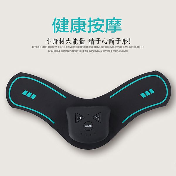 massage instrument portable household multi-functional acupoint neck waist back neck stickers shoulder and massage instrume
massage instrument portable household multi-functional acupoint neck waist back neck stickers shoulder and massage instrume