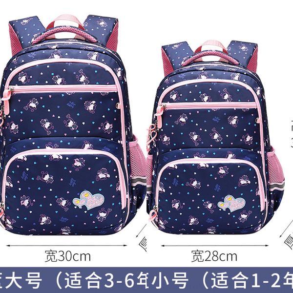 v27p1 schoolbag female primary school students grade one two three to year 56 light ridge burden reduction schoolbag cute children and girls
v27p1 schoolbag female primary school students grade one two three to year 56 light ridge burden reduction schoolbag cute children and girls