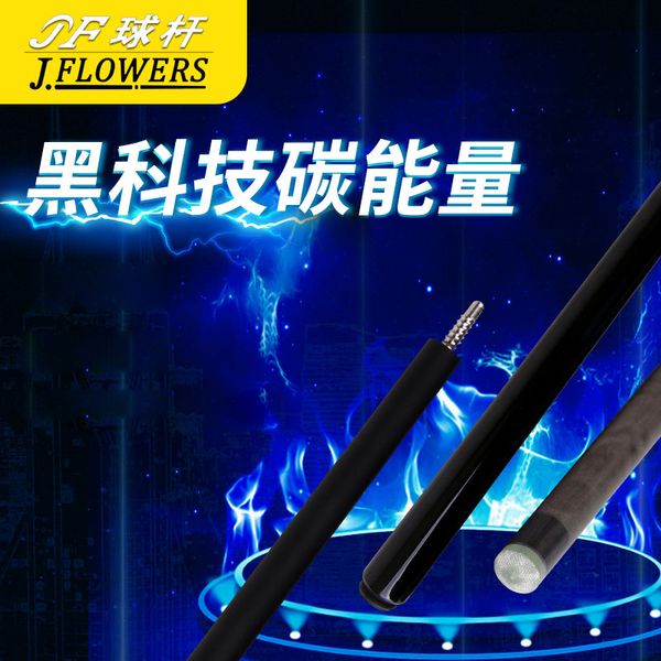jflowers jf-bk1 billiard pool punch cue carbon tecnologia professional carbon cue tecnologia stick billard break
jflowers jf-bk1 billiard pool punch cue carbon tecnologia professional carbon cue tecnologia stick billard break