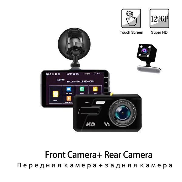 camcorder g-sensor 4'' ips touch screen cycle recording car dvr camera dash cam dual lens auto vdeoregistrator night vision 170°
camcorder g-sensor 4'' ips touch screen cycle recording car dvr camera dash cam dual lens auto vdeoregistrator night vision 170°