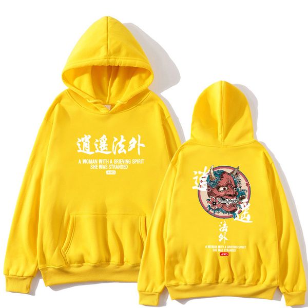 2019 new japanese streetwear mens hoodies japanese-style hip hop hoodie men sweatshirt harajuku black hoodies men clothes
2019 new japanese streetwear mens hoodies japanese-style hip hop hoodie men sweatshirt harajuku black hoodies men clothes