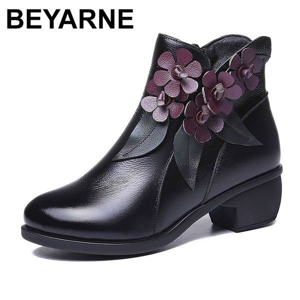 beyarne autumn winter women boots vintage flowers round toe genuine leather thick heel warm ankle boots for women leather shoe, Black
beyarne autumn winter women boots vintage flowers round toe genuine leather thick heel warm ankle boots for women leather shoe, Black