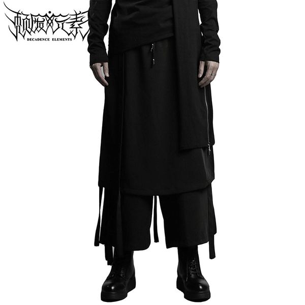 2018 men's clothing bigbang hair stylist fashion hip-hop loose double decker casual pants culotte singer costumes, Black
2018 men's clothing bigbang hair stylist fashion hip-hop loose double decker casual pants culotte singer costumes, Black