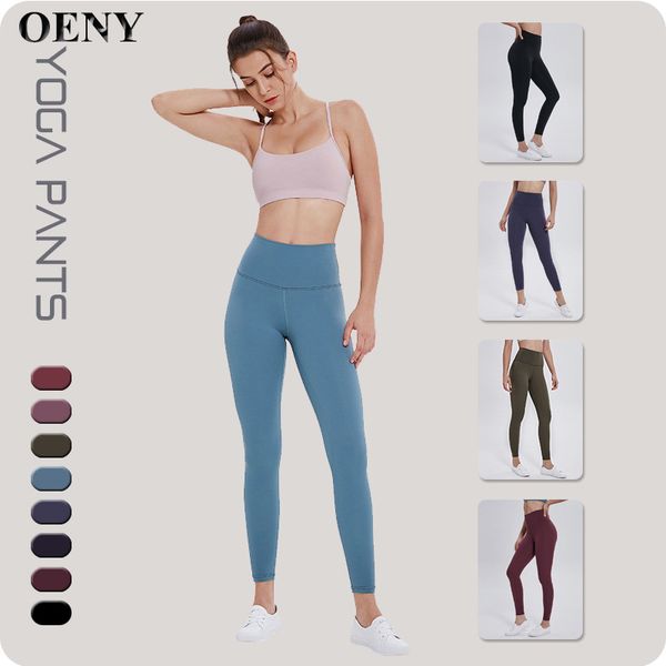 новые йога брюки solid color beam leg pant двусторонний нейлон узкие брюки спорт stretch девять пунктов весна лето бег брюки, White;red 
новые йога брюки solid color beam leg pant двусторонний нейлон узкие брюки спорт stretch девять пунктов весна лето бег брюки, White;red