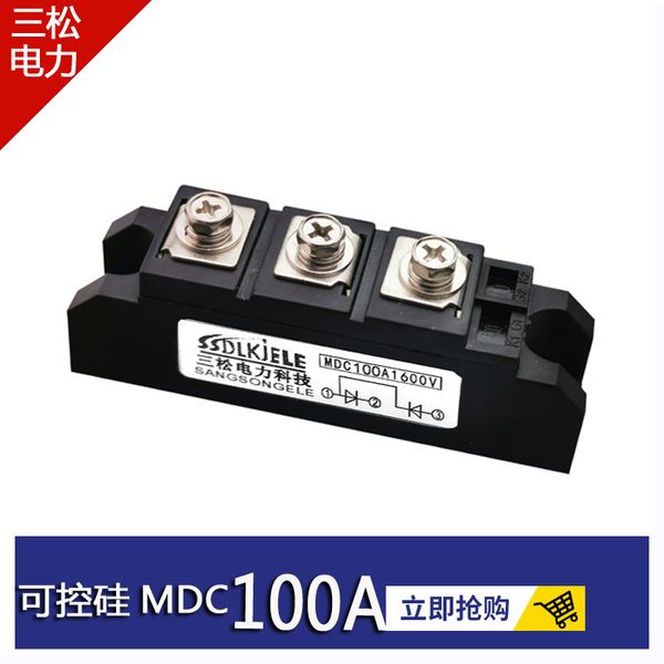 rectifier module mdc100a1600v m mdc110a