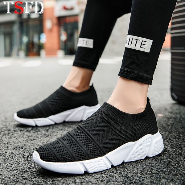 plus size men's running shoes slip-on black sneakers mesh sport shoes men's sports walking shoe summer outdoor mens footwear v19
plus size men's running shoes slip-on black sneakers mesh sport shoes men's sports walking shoe summer outdoor mens footwear v19