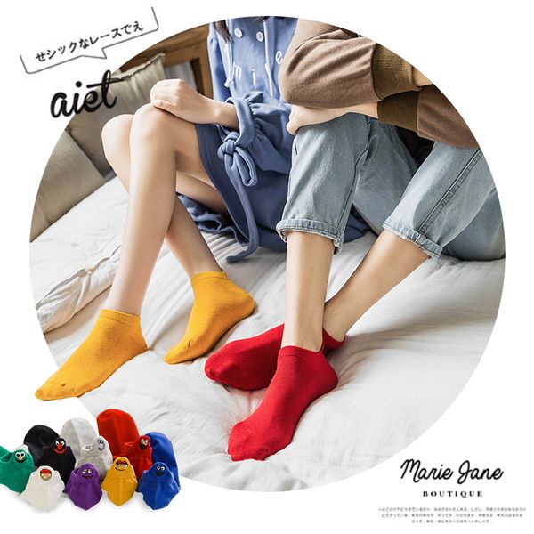 embroidered candy color woman socks harajuku fashion girls ankle sock women cotton summer 1 pair, Black;white
embroidered candy color woman socks harajuku fashion girls ankle sock women cotton summer 1 pair, Black;white