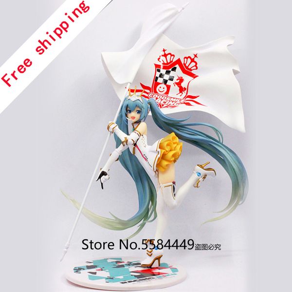 25cm hatsune miku racing car movable anime action figure model toy doll toy pvc action figure collectible model toys t200304
25cm hatsune miku racing car movable anime action figure model toy doll toy pvc action figure collectible model toys t200304