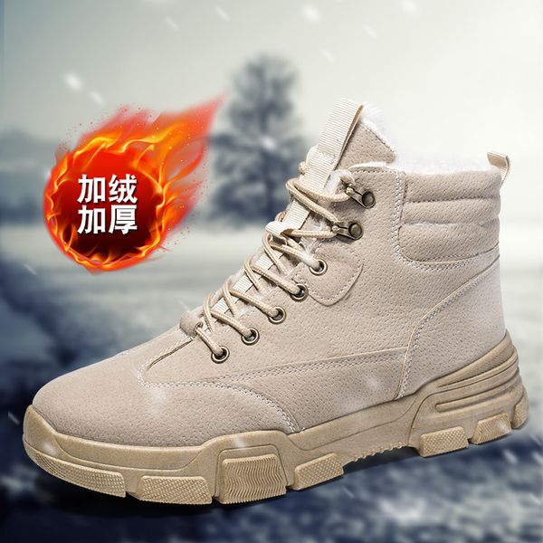 2019 autumn new snow boots men's outdoor fashion sports casual shoes plus velvet warm thick high-retro tooling men's zapatos, Black
2019 autumn new snow boots men's outdoor fashion sports casual shoes plus velvet warm thick high-retro tooling men's zapatos, Black