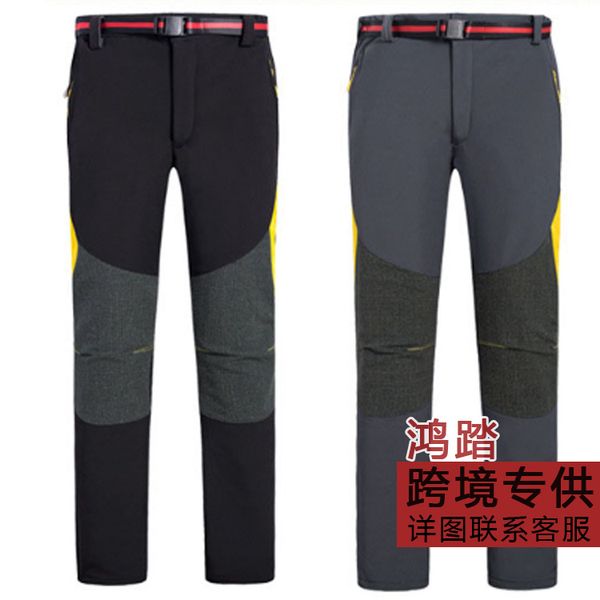 trousers men's outdoor sports women's slim fit fleece thick autumn & winter large size waterproof soft cover mountain climbing s, Tan;black
trousers men's outdoor sports women's slim fit fleece thick autumn & winter large size waterproof soft cover mountain climbing s, Tan;black