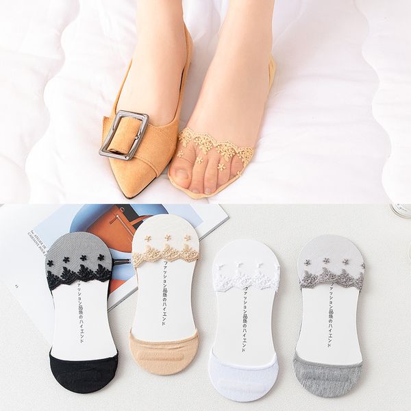 summer women girl silica gel lace boat socks invisible cotton sole non-slip antiskid slippers anti-slip sock 1pair=2pcs ws193, Black;white
summer women girl silica gel lace boat socks invisible cotton sole non-slip antiskid slippers anti-slip sock 1pair=2pcs ws193, Black;white